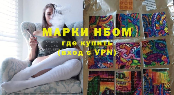 a pvp Алзамай