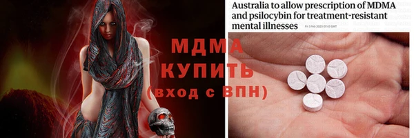 a pvp Алзамай