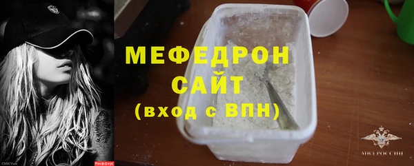 кокаин перу Нея