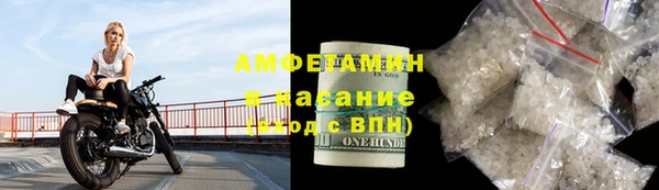 a pvp Алзамай