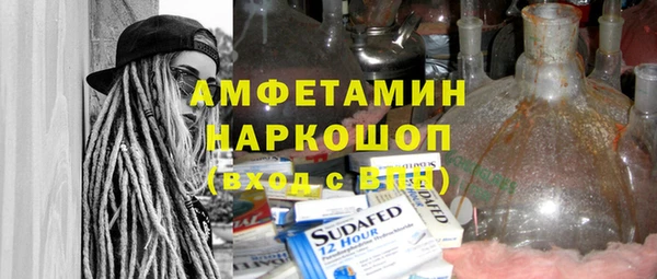 гашик Алексеевка