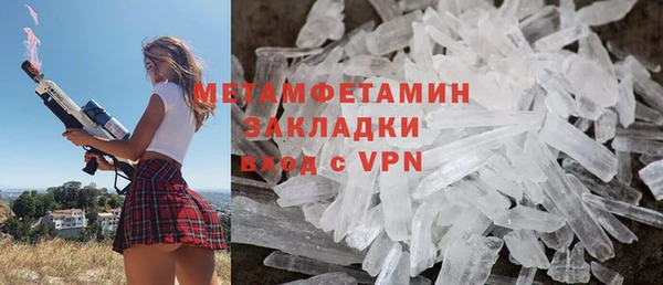 не бодяженный Нефтегорск