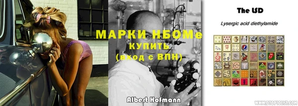 a pvp Алзамай