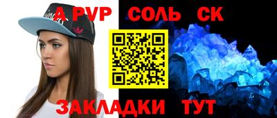 мефедрон мука Ирбит