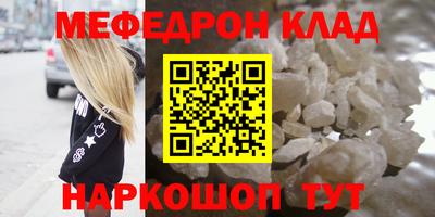 ГАЛЛЮЦИНОГЕННЫЕ ГРИБЫ Изобильный