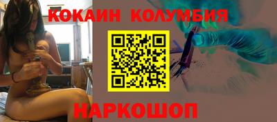 ГАЛЛЮЦИНОГЕННЫЕ ГРИБЫ Изобильный