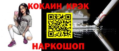 ГАЛЛЮЦИНОГЕННЫЕ ГРИБЫ Изобильный