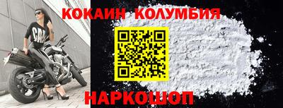 мефедрон мука Ирбит