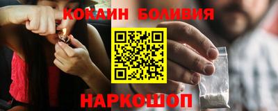 ГАЛЛЮЦИНОГЕННЫЕ ГРИБЫ Изобильный