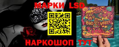 мефедрон мука Ирбит