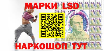 мефедрон мука Ирбит