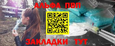 ГАЛЛЮЦИНОГЕННЫЕ ГРИБЫ Изобильный