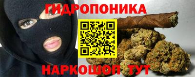 MESCALINE Ипатово