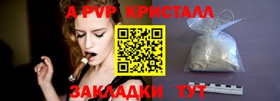MESCALINE Ипатово