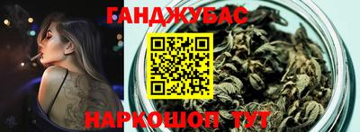 мефедрон мука Ирбит