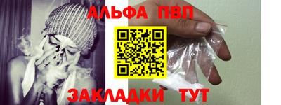MESCALINE Ипатово
