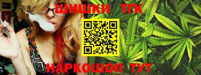 мефедрон мука Ирбит