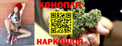 ГАЛЛЮЦИНОГЕННЫЕ ГРИБЫ Изобильный