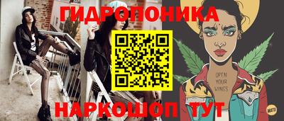 мефедрон мука Ирбит