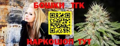 мефедрон мука Ирбит