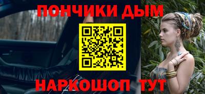 ГАЛЛЮЦИНОГЕННЫЕ ГРИБЫ Изобильный