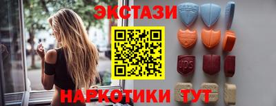 мефедрон мука Ирбит