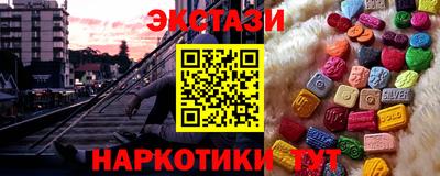 мефедрон мука Ирбит