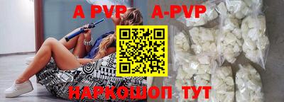 ГАЛЛЮЦИНОГЕННЫЕ ГРИБЫ Изобильный
