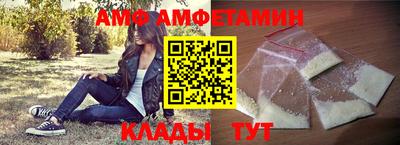MESCALINE Ипатово