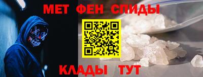 ГАЛЛЮЦИНОГЕННЫЕ ГРИБЫ Изобильный