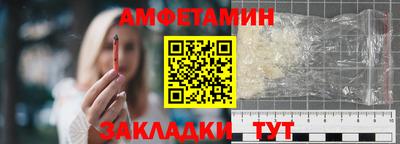 ГАЛЛЮЦИНОГЕННЫЕ ГРИБЫ Изобильный