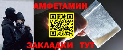 ГАЛЛЮЦИНОГЕННЫЕ ГРИБЫ Изобильный