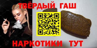 мефедрон мука Ирбит