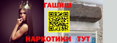 ГАЛЛЮЦИНОГЕННЫЕ ГРИБЫ Изобильный