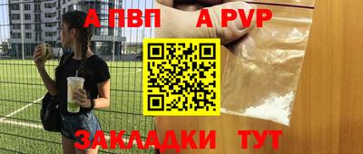 ГАЛЛЮЦИНОГЕННЫЕ ГРИБЫ Изобильный