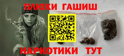 мефедрон мука Ирбит