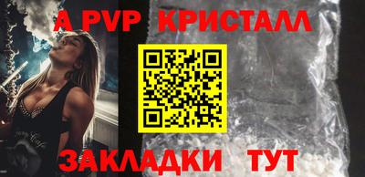 ГАЛЛЮЦИНОГЕННЫЕ ГРИБЫ Изобильный