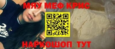 ГАЛЛЮЦИНОГЕННЫЕ ГРИБЫ Изобильный