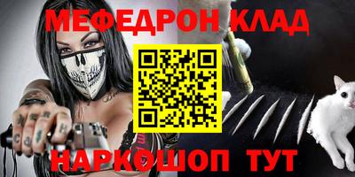 ГАЛЛЮЦИНОГЕННЫЕ ГРИБЫ Изобильный